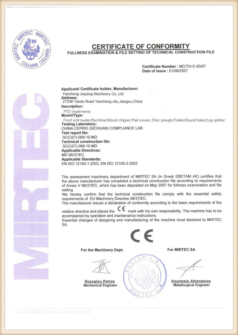 sertifisering 3